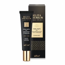 Belita Premium. Želeja-plāksteris sejas un zoda kontūrai (30 ml)